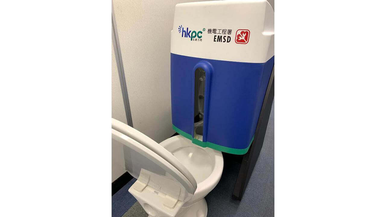 智能公共洗手間清潔機械人