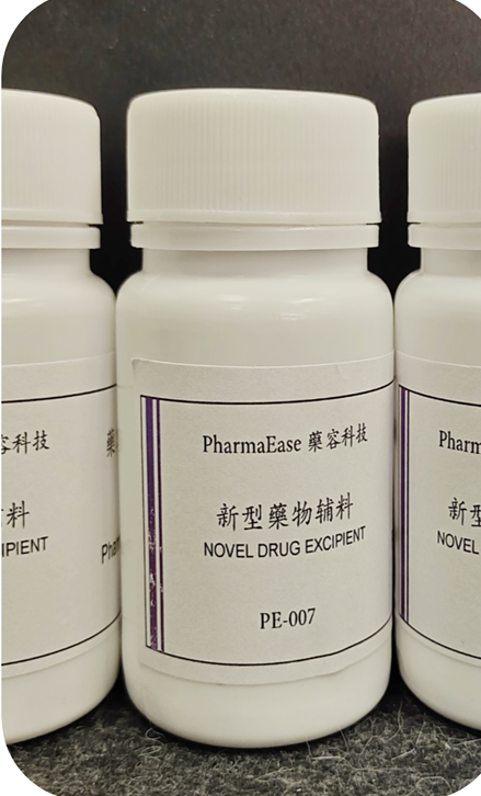 藥物溶解度增強技術