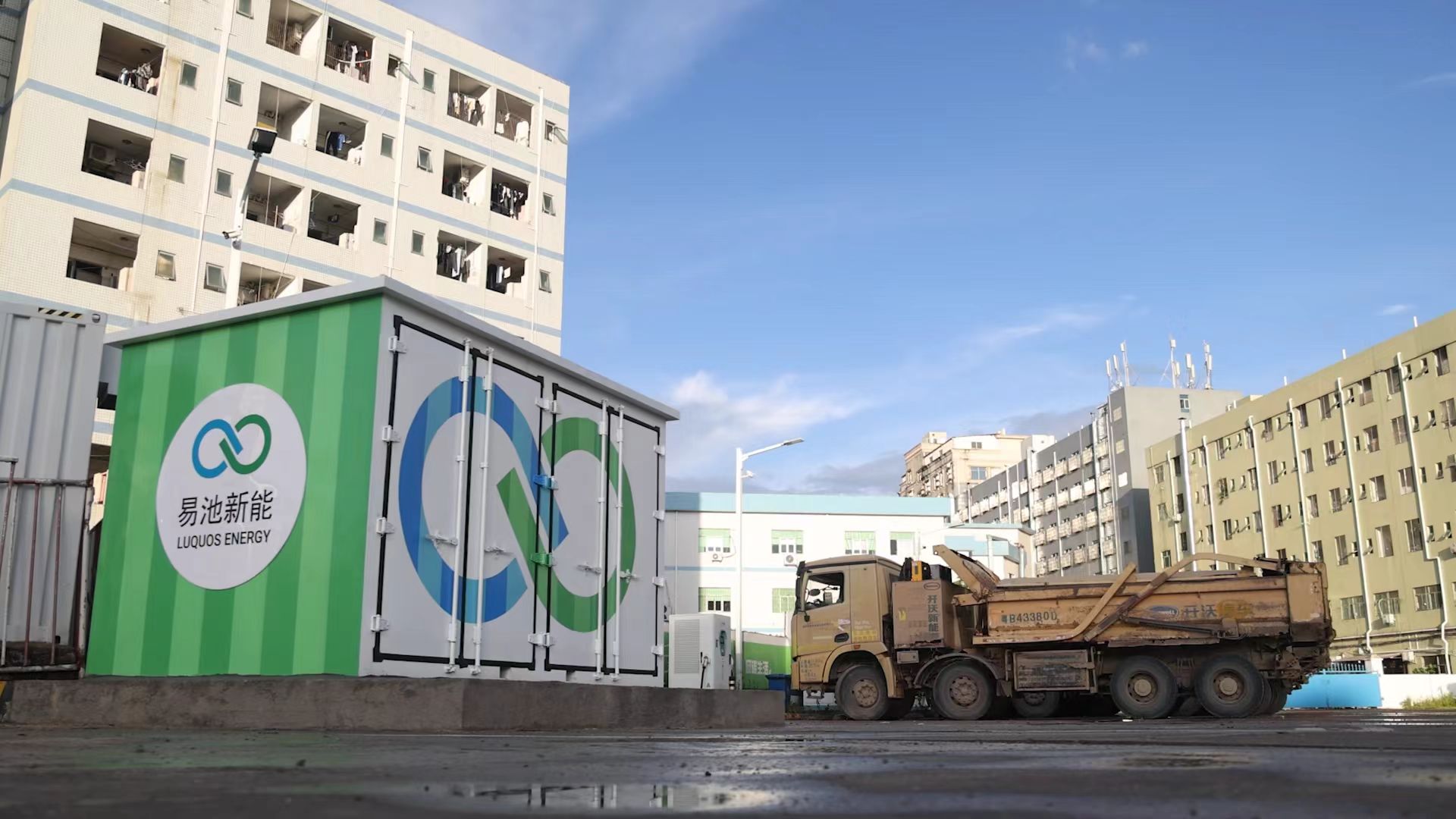 LEAPLUG™ Sulfur-based Flow Battery Energy Storage System